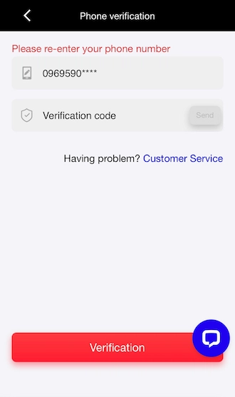 Step 2: The system will ask you to verify your phone number. Please click “Send” to have the system send a verification code to your phone number. 