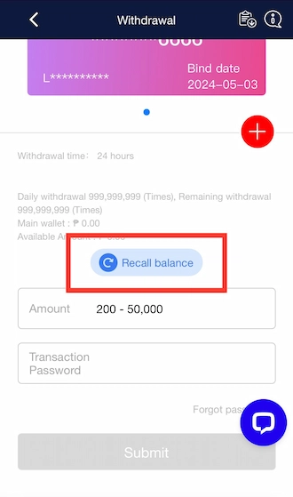 Step 5: In the withdrawal interface, members click on “Recall Balance”.